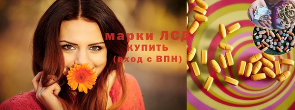 mix Вяземский