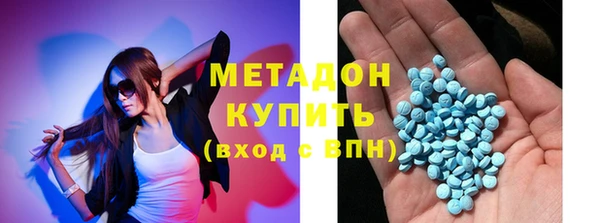 mix Вяземский